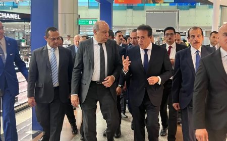 عبد الغفار والحفني يتفقدان عيادات الحجر الصحي بمطار القاهرة الدولي لمتابعة جاهزية المرافق الطبية والإجراءات الوقائية