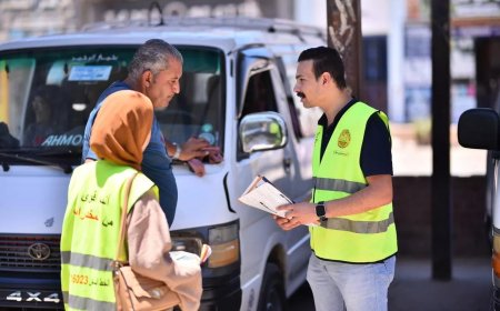 تعليق على حملة قومية ميدانية مكثفة لتوعية السائقين في المواقف العامة بخطورة المخدرات بواسطة مجانًا وفى سرية تامة.. تعرف على خدمات "16023" لعلاج الإدمان والتعافى - جريدة المساء