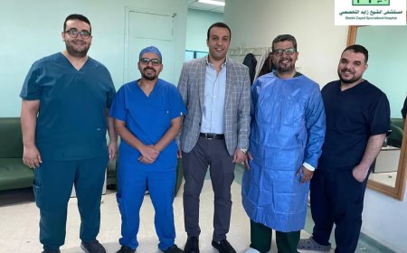 مستشفى الشيخ زايد التخصصي نجح في إجراء جراحة دقيقة لاستئصال ورم سرطاني بالقولون لمريض باستخدام المنظار الجراحي المتقدم بالمجان