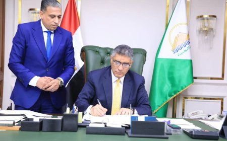 تعليق على تبدأ ٢٣ يوليو.. محافظ الجيزة يعتمد مواعيد امتحانات الدور الثاني 2025 لجميع الصفوف الدراسية بواسطة محافظ الجيزة يزور رئيس مجلس الدولة لتهنئته بالمنصب الجديد - جريدة المساء