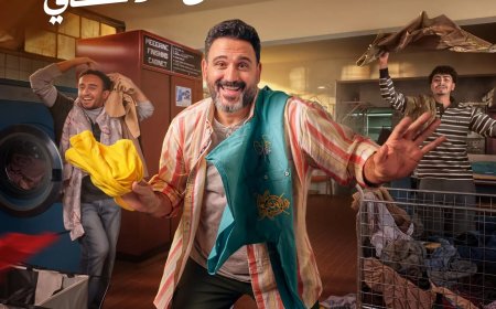 غدا.. أكرم حسني يطرح أغنيته الجديدة “قررنا نحن الآتي”