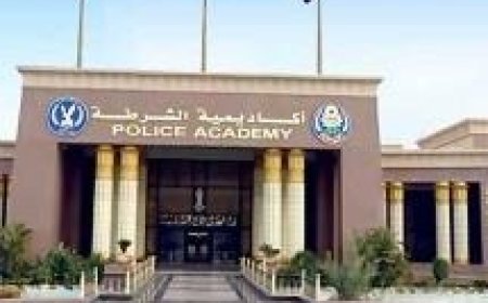 حد أدنى 65%.. «الداخلية» تعلن شروط قبول دفعة جديدة للراغبين في الالتحاق بكلية الشرطة