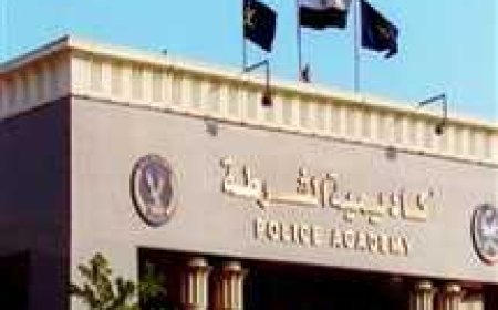 رسميًا.. شروط القبول في كلية الشرطة 2025 للذكور والإناث
