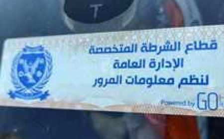 تحرير 563 مخالفة لـ«عدم ارتداء الخوذة» وسحب 879 رخصة خلال 24 ساعة