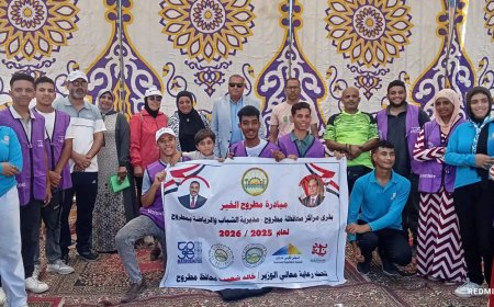 الشباب والرياضة بمطروح تشارك فى إنطلاق ثانى قوافل مبادرة ( مطروح الخير) لأهالي قرية المثانى