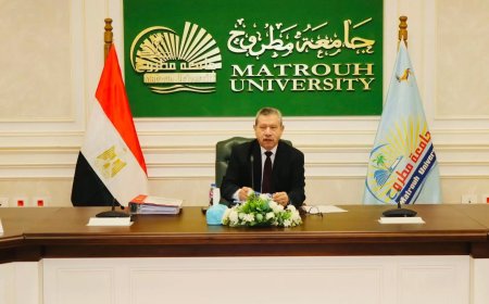 في جلسته الـ90: مجلس جامعة مطروح يستعرض إنجازات المرحلة الماضية ويؤكد استمرار البناء والتطوير