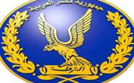 «الداخلية» تنفي «فيديو الإخوان» بشأن احتجاز ضابط.. وتؤكد: «مفبرك» والوثائق لا تمت بصلة للواقع