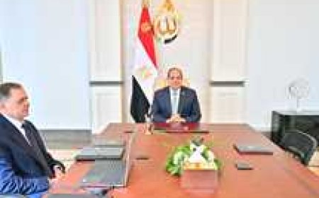 حركة الشرطة 2025.. تعرف على أبرز الملامح عقب لقاء الرئيس مع وزير الداخلية (تفاصيل)