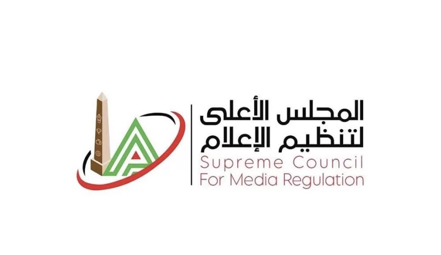 استدعاء الممثل القانوني لقناة “المحور” بسبب مخالفات برنامج “90 دقيقة”
