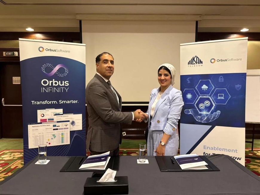 شراكة استراتيجية  لتسريع التحول المؤسسي في السوق المصرية