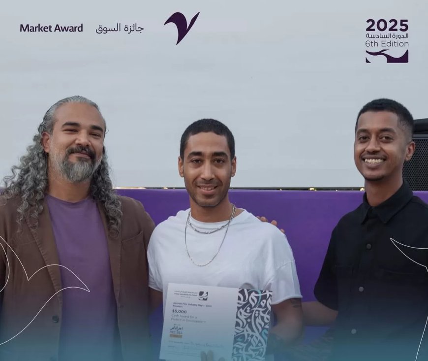 جائزتين لمشروع فيلم “أسياد الجمال والسحر” في ايام عمان لصناع الافلام