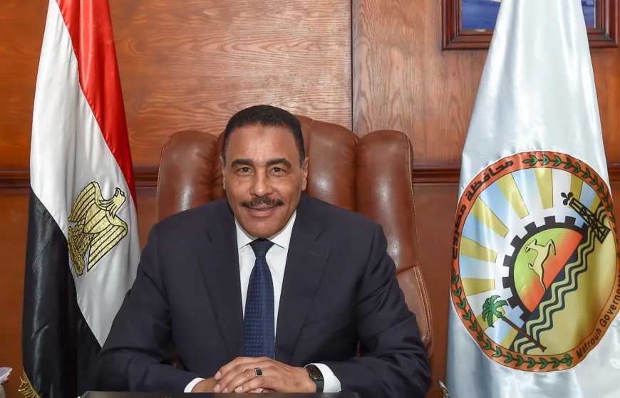 ضخ دماء جديدة في جسد مطروح التنفيذي.. حركة تنقلات موسعة لرؤساء المدن ونوابهم