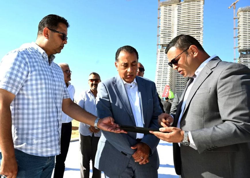 تعليق على مدبولي يتفقد مشروعات أبراج الداون تاون بالعلمين الجديدة بواسطة الجمعة المقبل انطلاق مهرجان العلمين الجديدة في دورته الثالثة - جريدة المساء