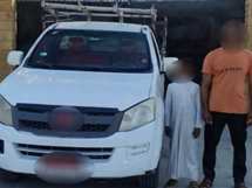 طفل عمره 10 سنوات يقود سيارة نقل بالبحيرة.. «الداخلية» تكشف تفاصيل الواقعة