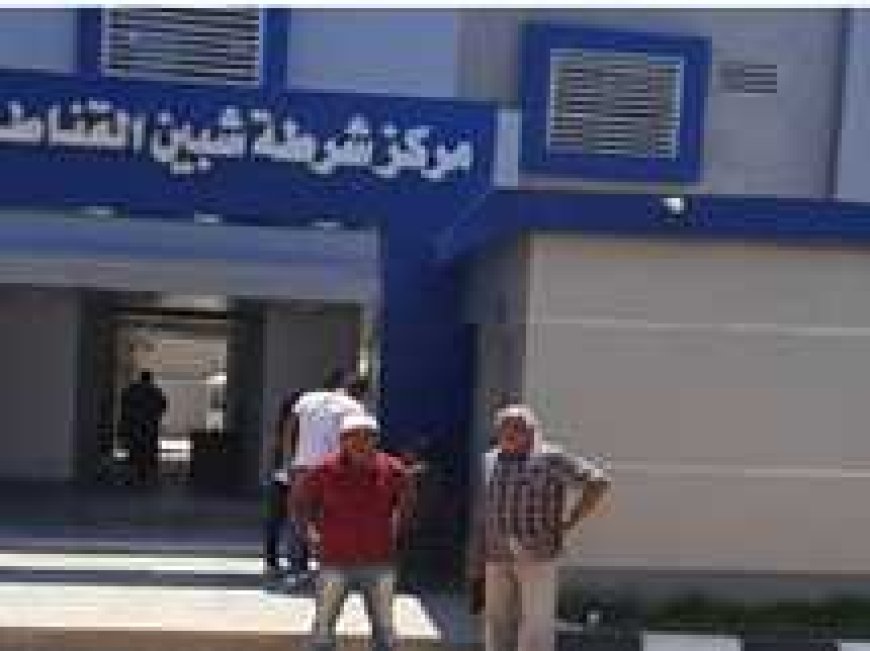 مزارع يخنق زوجته حتى الموت بسبب خلافات في القليوبية