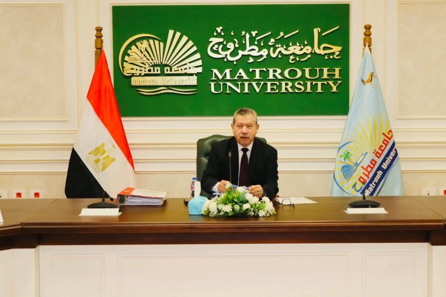في جلسته الـ90: مجلس جامعة مطروح يستعرض إنجازات المرحلة الماضية ويؤكد استمرار البناء والتطوير