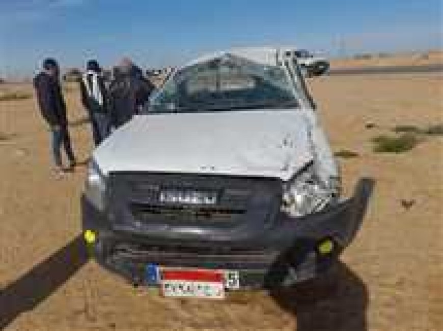 بالأسماء.. إصابة 5 من أسرة واحدة في انقلاب سيارة ملاكي بطريق وادي النطرون العلمين