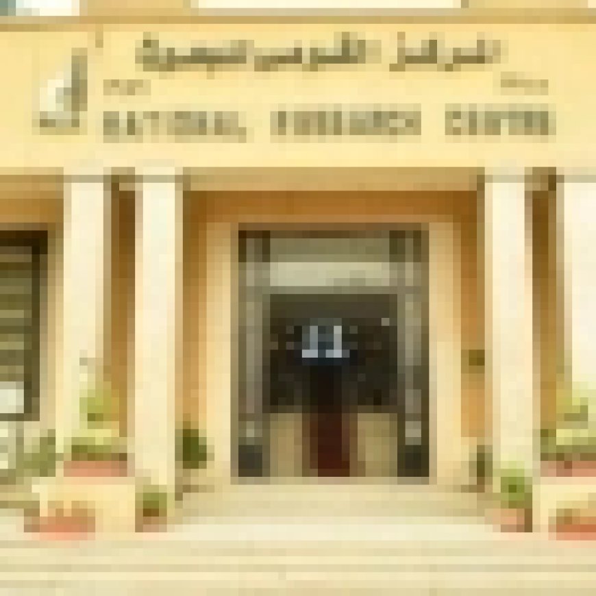 منظمة شنغهاي تصدر بيان توافق تشنغتشو