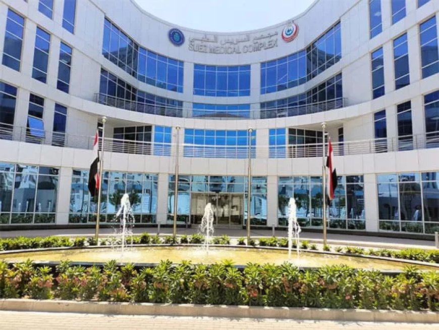 هيئة الرعاية الصحية : 276 منشأة طبية معتمدة كليًا ومبدئيًا بمحافظات المرحلة الأولى لتطبيق التأمين الصحي الشامل