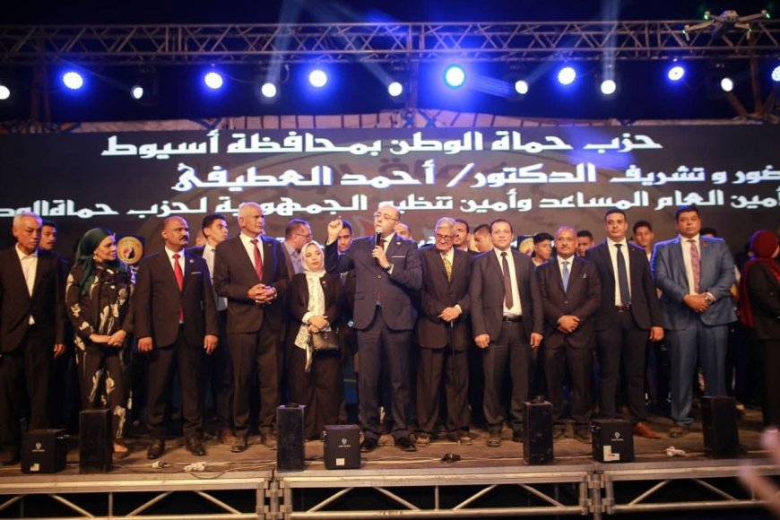 عقد مؤتمر  جماهيرى بحضور ١٠ آلاف مواطن لحماة الوطن باسيوط