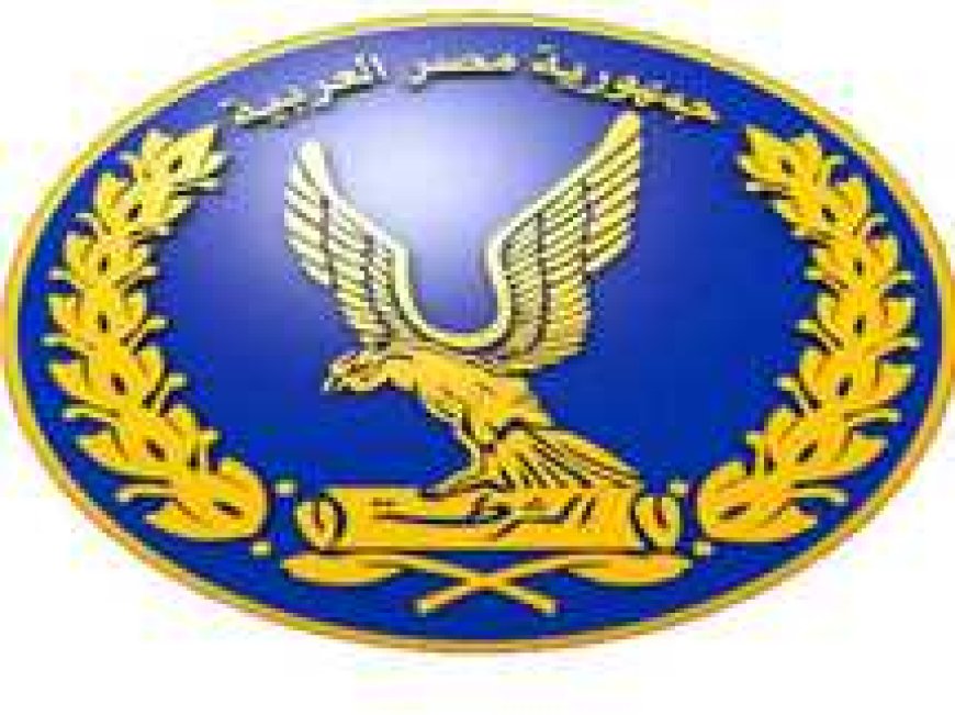 القبض على 38 متهمًا بحيازة المخدرات في الجيزة