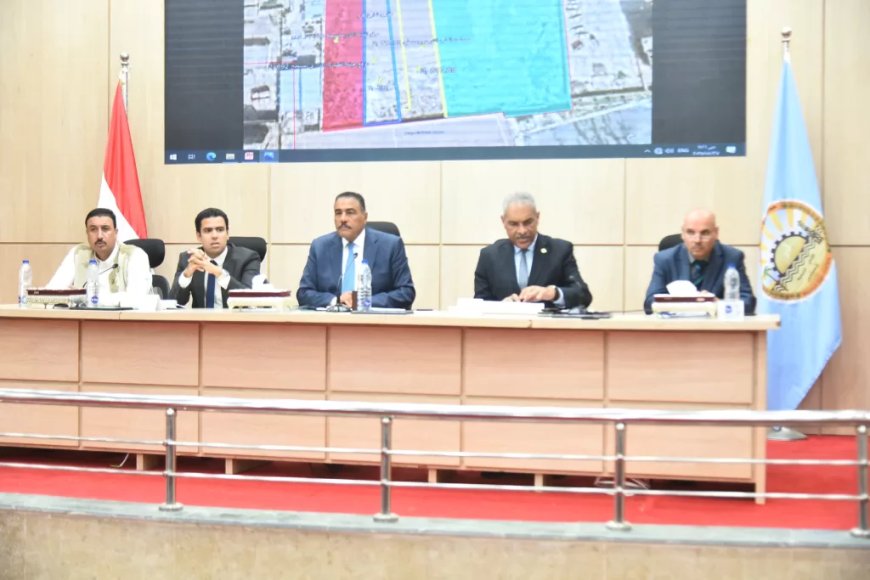 مجلس تنفيذي مطروح يناقش استعدادات المحافظة لانتخابات مجلس الشيوخ 
