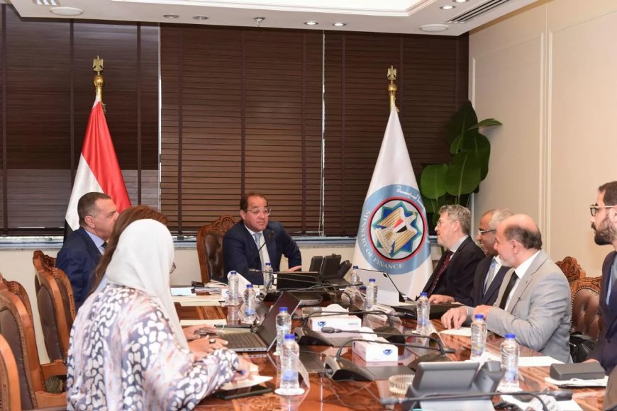 وزير المالية: نعمل مع الشركاء الدوليين على تحقيق أهداف التنمية الشاملة برؤية أكثر استدامة