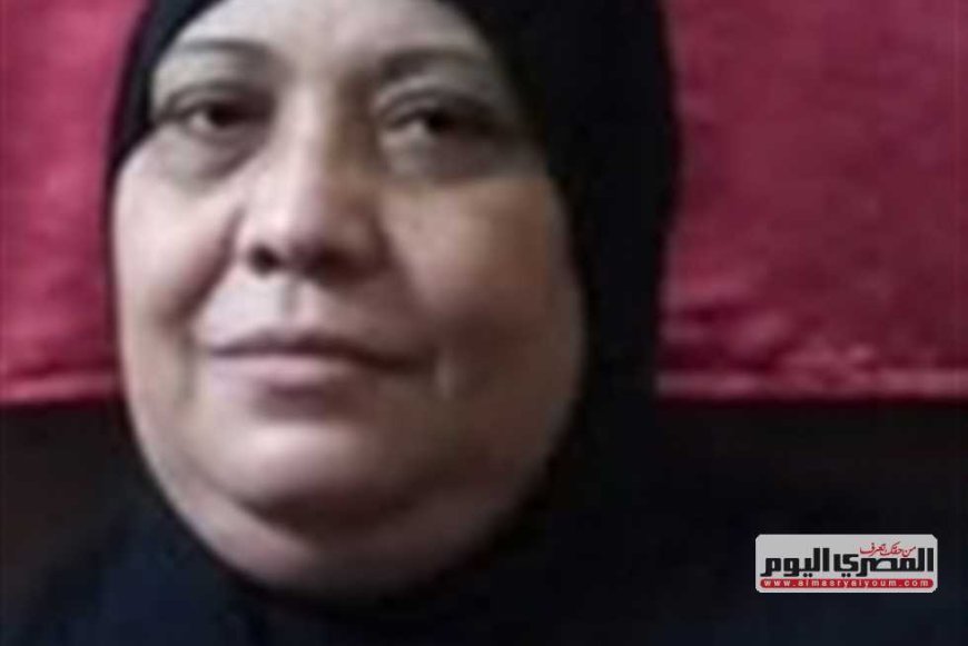 «أمن الجيزة»: «صبي» وراء إنهاء حياة محفظة القرآن في أبوالنمرس بعد سرقة مشغولاتها الذهبية (تفاصيل كاملة)