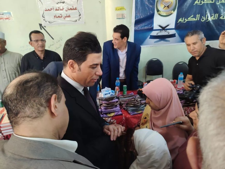 نائب محافظ سوهاج يُكرّم  ذوي الهمم والمعلمات بمدرسة تحفيظ القرآن بالصلعا ويقدم 3 رحلات عمرة ومصحفا ناطقا