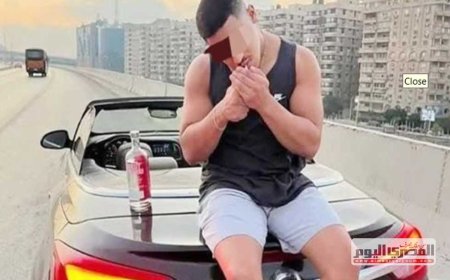 تفاصيل محضر ضبط «طفل المرور»: «لديه صور أثناء تعاطيه المخدرات وحيازته للسلاح» (خاص)