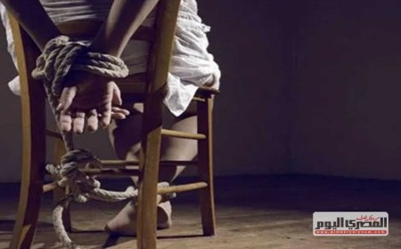 «لمساومة أسرتها».. السجن 3 سنوات للمتهمين بخطف فتاة في مدينة بدر