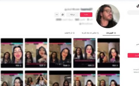 لتحريضه على الفسق.. «الداخلية» تعلن تفاصيل القبض على البلوجر «خالد الرسام»
