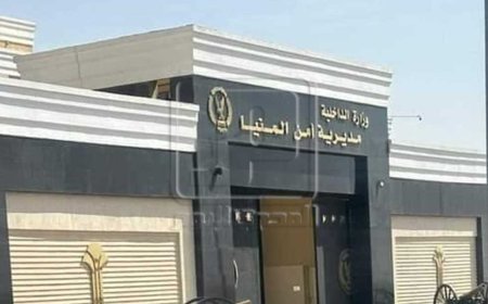 بسبب الشعوذة.. مشاجرة بـ جراكن البنزين في العدوة بالمنيا والأمن يتدخل