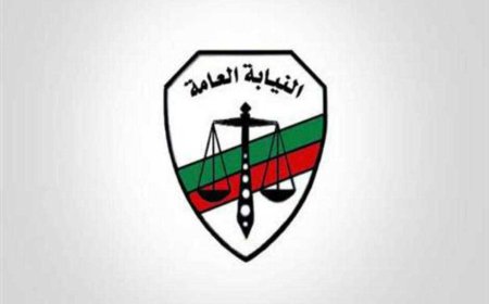 «الأم ألقتها في القمامة».. حبس ربة منزل ومنجد لاتهامهما بالتسبب في وفاة طفلتهما ببني سويف