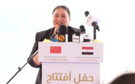 إطلاق مبادرة “أمل جديد” لتمكين الأسر الأكثر احتياجًا بالمنوفية
