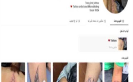 «الداخلية»: ضبط «انطونيوس» صانع محتوى لنشره فيديوهات خادشة برسم «وشوم» لسيدات