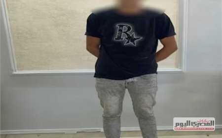بعد تداول فيديو الواقعة.. القبض على شاب في كفرالشيخ بتهمة الاعتداء على آخر بسلاح أبيض