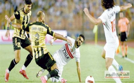 استعدادات أمنية مشددة لتأمين مباراة الزمالك ومودرن سبورت الليلة