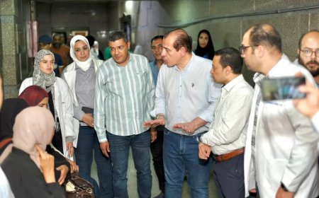 نائب وزير الصحة يتفقد منشآت صحية بدمياط ويشيد بأداء مستشفى الحميات والمستشفى العام