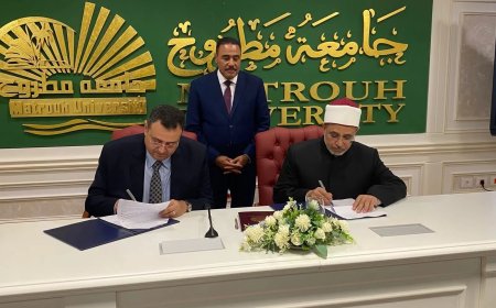 توقيع بروتوكول تعاون بين جامعتي مطروح والأزهر