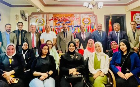 قمة الضمير الإنساني تقترب.. استعدادات مكثفة لانطلاق مؤتمر السلام العالمي السابع