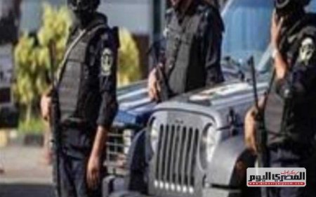 ضبط شخصين بحوزتهما مواد مخدرة متنوعة وأسلحة بيضاء بكفر الشيخ