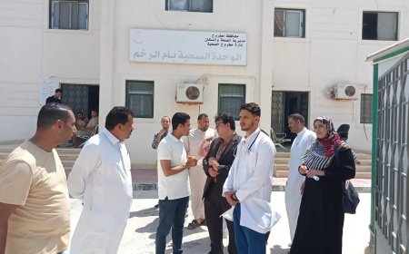 نائب محافظ مطروح تفقد قرية أم الرخم وتابع خدماتها الطبية