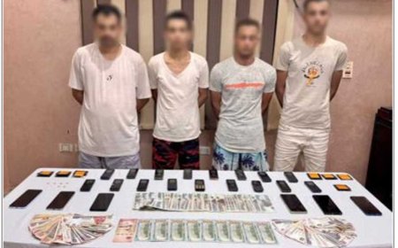 انتحلوا صفة موظفين بالبنوك.. «الداخلية»: ضبط 4 متهمين استولوا على أموال المواطنين في المنيا