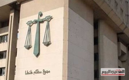 «وضعوا كاميرات مراقبة في غرفة السيدات».. الحبس عام لصاحب ومدير جيم شهير بالمحلة