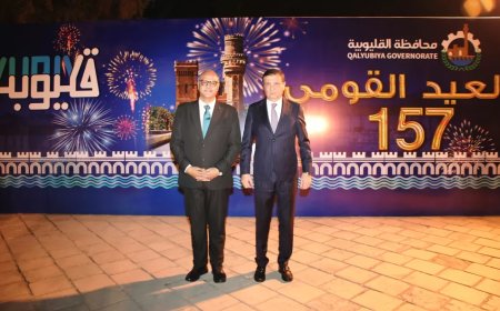 وزير الزراعة يشارك في احتفالية محافظة القليوبية بعيدها القومي الـ157