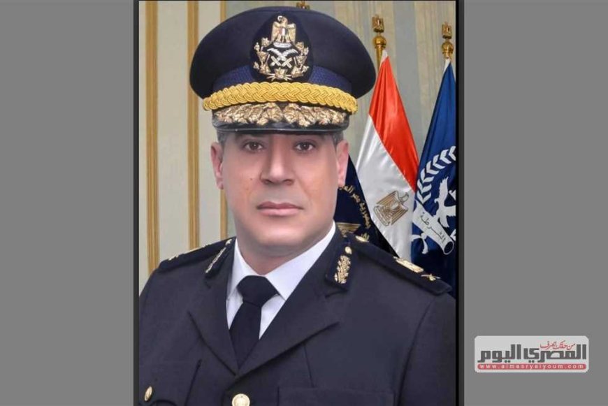 بالأسماء.. حركة تنقلات الشرطة في محافظة البحيرة (من هم رؤساء المباحث الجدد؟)