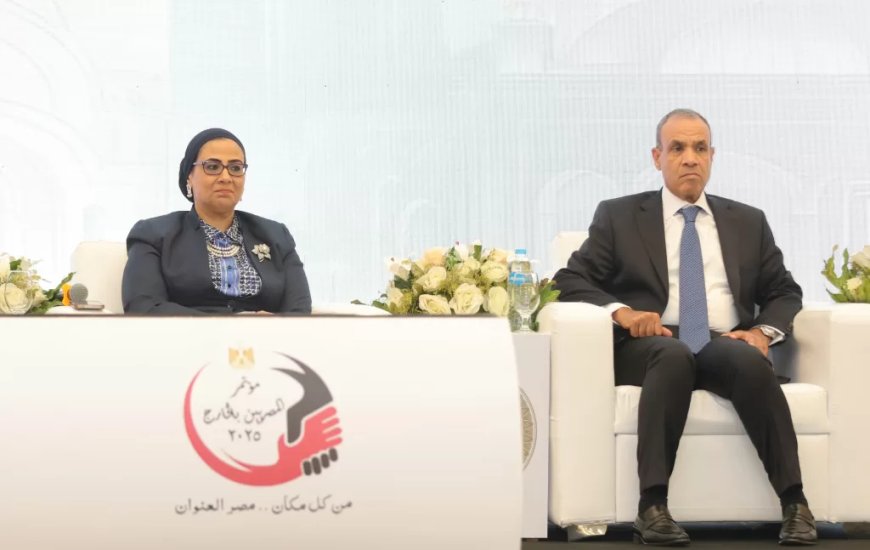 أمل عمار: المصريات بالخارج شريك فاعل في التنمية وتمكين المرأة