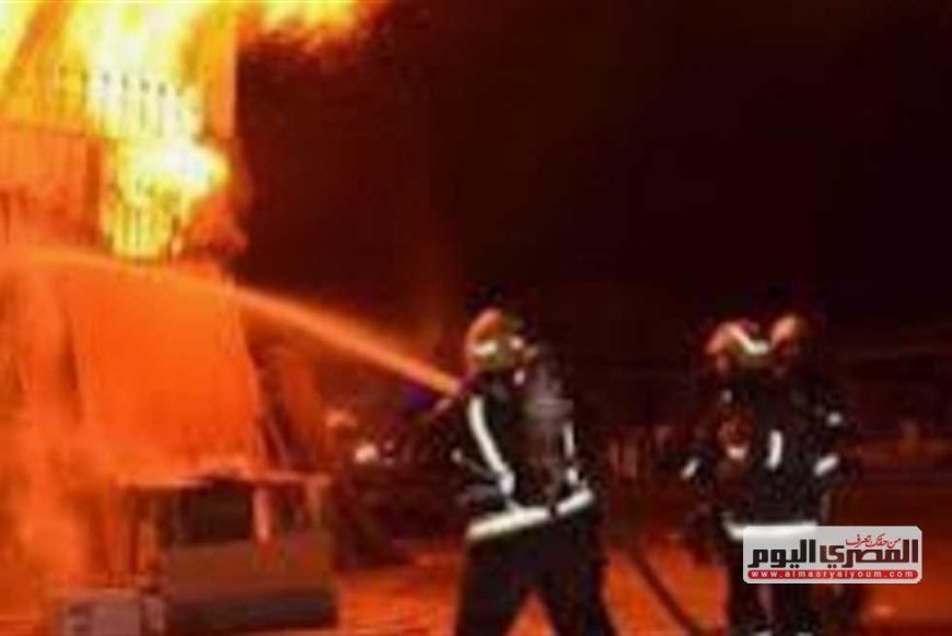 إصابة سيدة بحروق في حريق منزل بأسوان