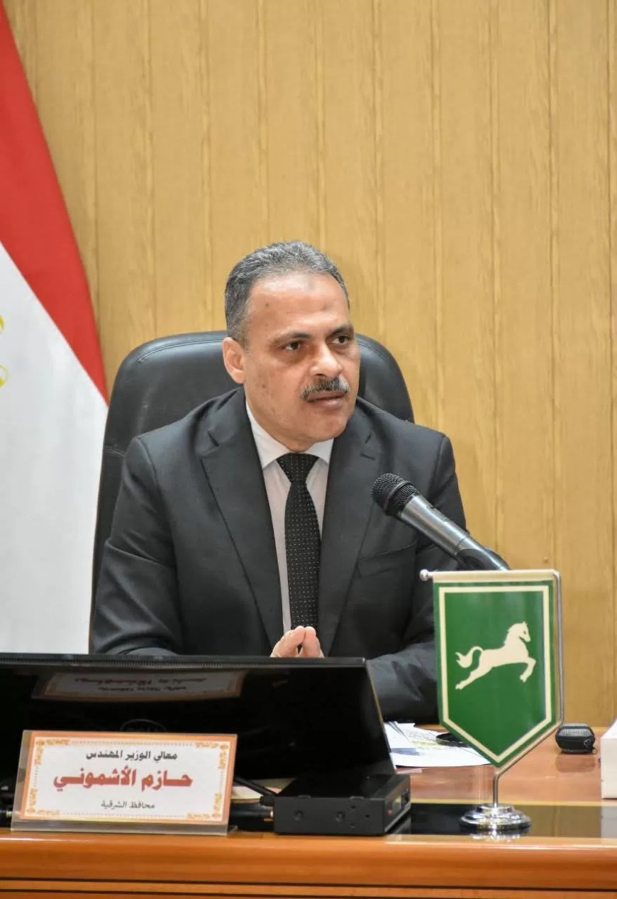 محافظ الشرقية ينعى وفاة “عامل نظافة”أثناء تأدية عمله بقطاع تحسين البيئة بحي ثان الزقازيق